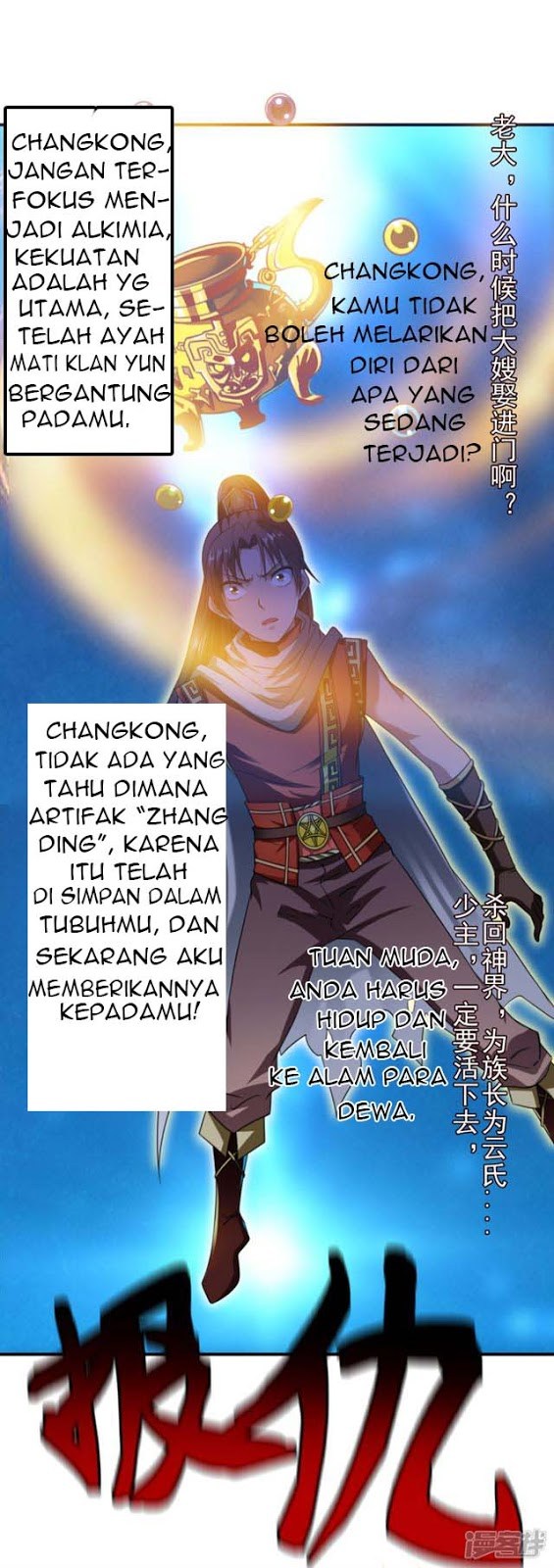 Zhang Ding Chapter 08 Gambar 16